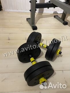 Скамья для жима + Штанга + Гантели + доставка