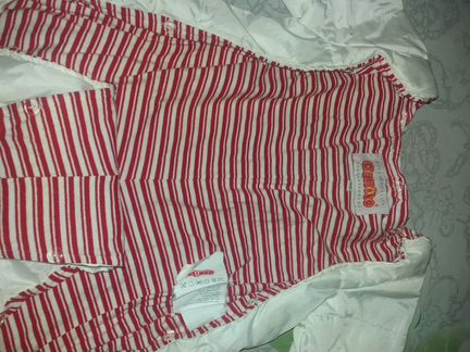 Комбинезон зимний