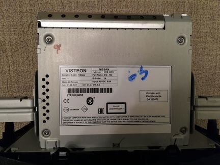 Автомагнитола для Nissan x-trail t32