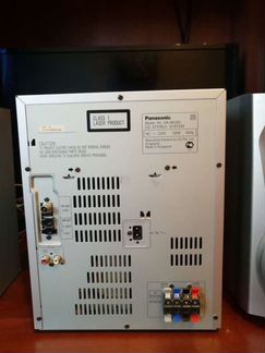 Музыкальный центр