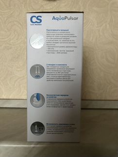 Портативный ирригатор AquaPulsar