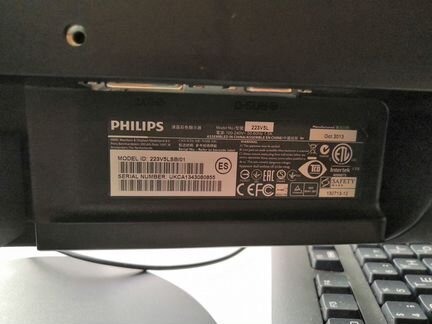 Монитор Philips 223V5LSB/01 22