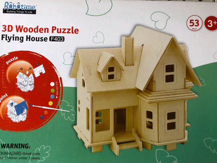 Футбол настольный