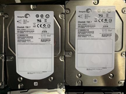 Жесткие диски 600Gb 15K SAS