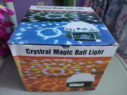 Диско - шар музыкальный