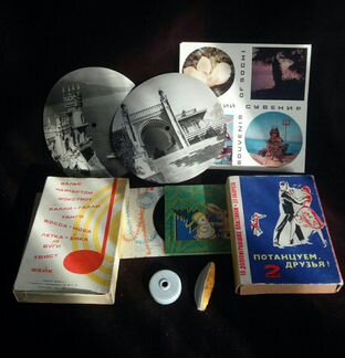 Виниловые пластинки комплект Мелодия