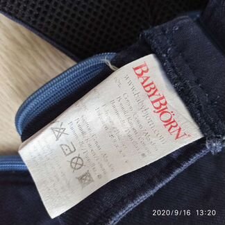 Рюкзак Baby Bjorn