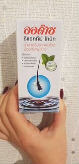 Audace Reactive Tonic / Тоник против выпадения для