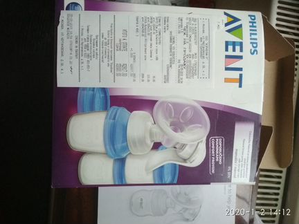 Молокоотсос ручной