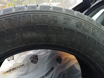 Шины Nokian hakkapeliitta 7