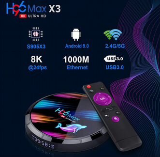 TV Box H96 max x3 4/32