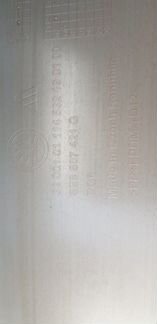 Бампер задний универсал Skoda Octavia A7