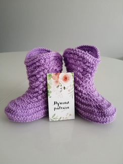 Пинетки-носочки 12 см