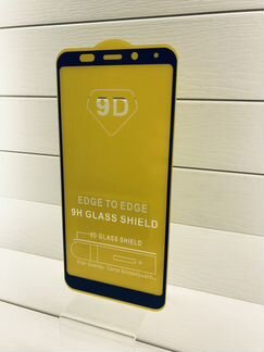Защитное стекло на Xiaomi Redmi 5+