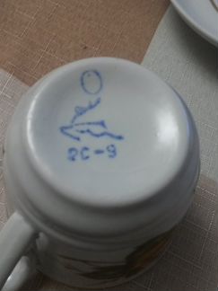 Новый кофейный сервиз СССР