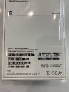 iPhone SE 64 Silver