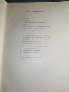Deutsche Schriftkunst (Немецкое искусство шрифта)