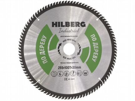 Пильный диск по дереву 255x100Tx30 Industrial