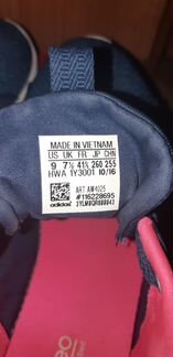 Кроссовки Adidas Neo, на рос.40, пересылка
