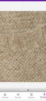 Тёплый кардиган Object