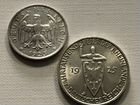 Монеты Германии (Weimarer Republik)