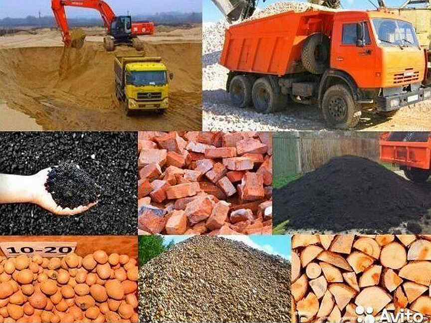 Песок щебень. Самосвал с песком. Транспортировка сыпучих грузов автотранспортом. Песок щебень. Сыпучие материалы для строительства.