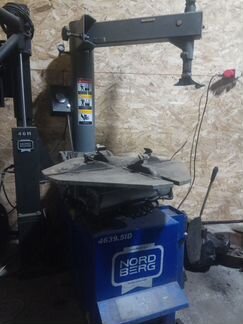 Шиномонтажное оборудование