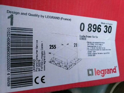 Коробка Legrand в бетон