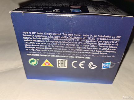 Фигурка коллекционная комасан - yo-kai watch новая