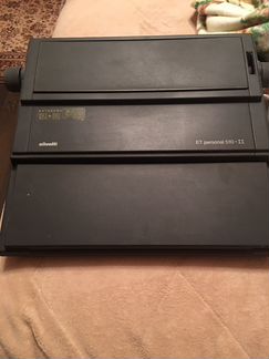 Печатная машинка