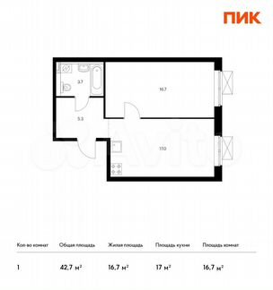 1-к квартира, 42.7 м², 8/25 эт.