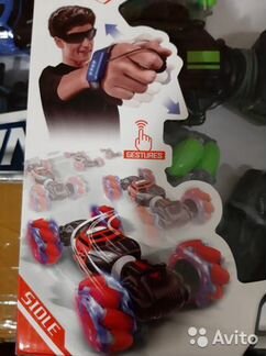 Машинка перевертыш Skid Ding Zhengguang