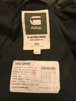 Новая куртка G-Star Raw
