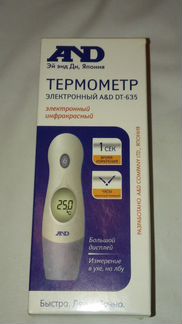 Термометр инфракрасный AND DT-635 новый