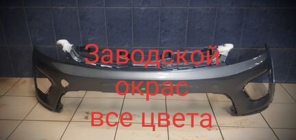 Бампер kia rio 4 x-line серый
