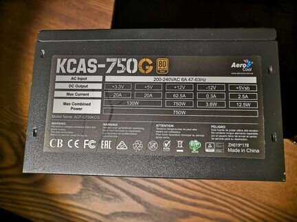 Aerocool Kcas 750 g rgb