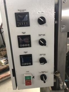 Фасовочный полуавтомат альтер 04