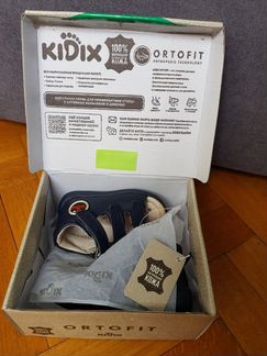 Сандалии/сандали летние открытые ясельные