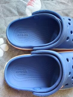 Crocs c8