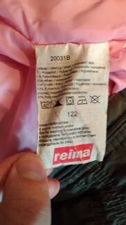 Зимний детский комбинезон Reima