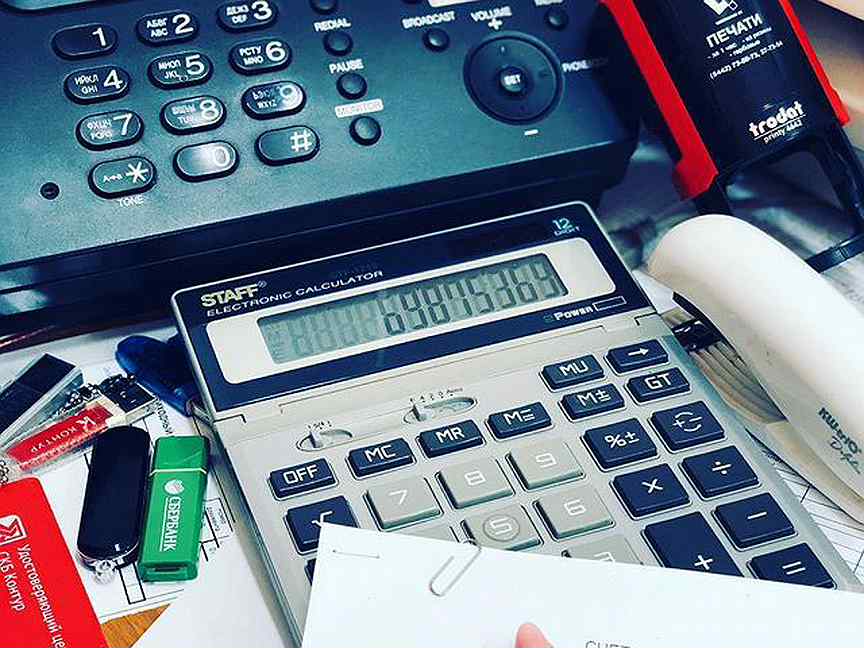 Приглашаем на работу специалистов. Требуется бухгалтер картинка. Приглашаем на работу бухгалтера. Бухгалтер пашет. Главный бухгалтер ресторана.