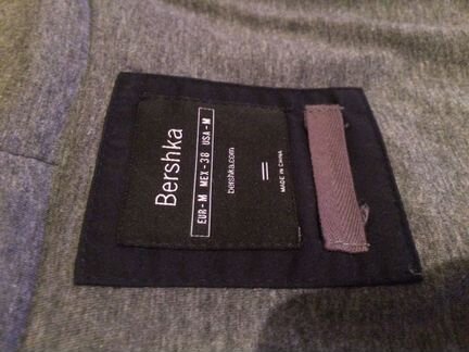 Кофта-куртка Bershka