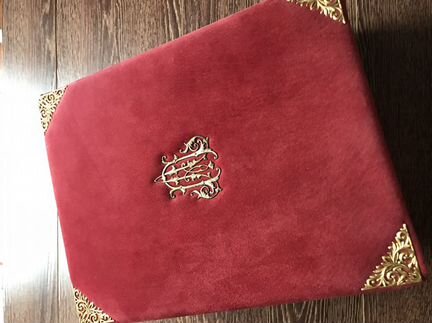 Шкатулка для ценных вещей