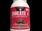 Протеин соевый изолят 85 isolate-4 объявление продам