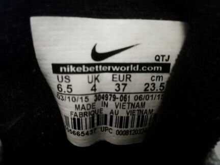 Кроссовки Nike Air Max Tempo