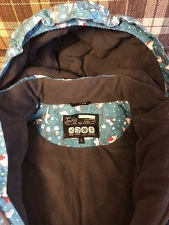 Зимний комплект Lappi kidsTaika 122