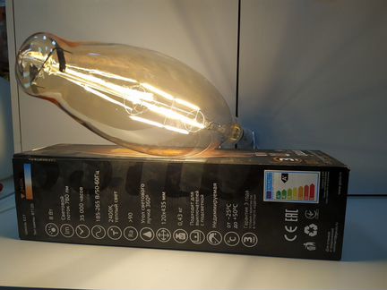 Декоративная лампа лофт