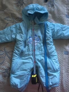 Комбинезон на овчине на мальчика, длина комб.62см