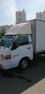 Аренда автомобилей