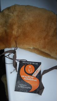 Новая зимняя шапка из тонкорунной овчины(на выбор)